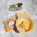 저알러지 무방부제 반려동물 강아지 고양이 수제간식 | 아이디어스 저알러지 무방부제 반려동물 강아지 고양이 수제간식