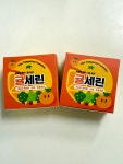귤세린 미백.주름개선 기능성 비건 바세린 작품 후기 | 아이디어스  귤세린 미백.주름개선 기능성 비건 바세린  작품 후기 | 아이디어스