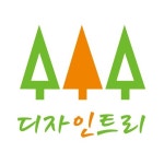 🐹DT 마우스 티코스터🐹-천연콘크리트 | 아이디어스 🐹DT 마우스 티코스터🐹-천연콘크리트
