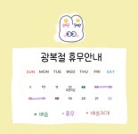 🍒체리도트 카드지갑 동전지갑💳💰 | 아이디어스 🍒체리도트 카드지갑 동전지갑💳💰