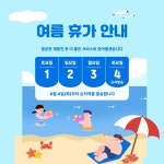 🥇양념깻잎장아찌 짭쪼롬하게 맛있는 국민반찬! [원산지:작품정보참조] | 아이디어스 🥇양념깻잎장아찌 짭쪼롬하게 맛있는 국민반찬! [원산지... 