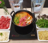 호랑이 샤브칼국수 [원산지:작품정보참조] | 아이디어스 호랑이 샤브칼국수 [원산지:작품정보참조]