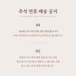 더맨디 작가 피드 | 아이디어스
