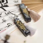 금아당 헤리티지 수제도장 | 아이디어스 금아당 헤리티지 수제도장