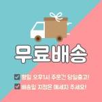 홍코너 떡볶이 | 작가 피드