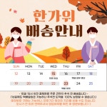수피랑 | 작가 피드 수피랑