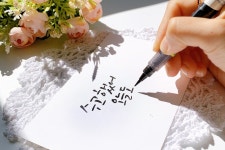 그린나래 캘리 | 판매중인 작품 그린나래 캘리