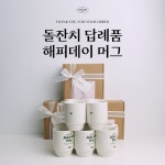 엔디어 디자인 | 작가 피드