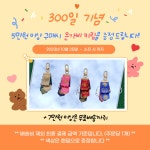 파도이즘 | 작가 피드