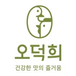 오덕희 | 판매중인 작품 오덕희