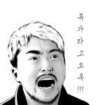 [라인드로잉] 자신만의 재미있는 흑백 초상화 (프로필) | 아이디어스 [라인드로잉] 자신만의 재미있는 흑백 초상화 (프로필)