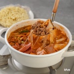 [구매 후기 이벤트] 정통 의정부 부선생 부대찌개 | 아이디어스 [구매 후기 이벤트] 정통 의정부 부선생 부대찌개