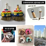 민앤승 | 피드 민앤승