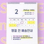 싱글멍글(singlemungle) | 피드 싱글멍글(singlemungle)