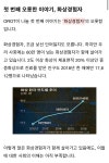오롯(OROT) | 스토리  오롯(OROT)