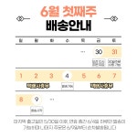 설악막국수춘천닭갈비 | 작가 피드