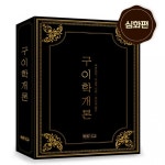 미트랩 | 작가 피드 미트랩