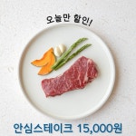 미미상회 | 작가 피드 미미상회