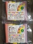무지개찢어먹는치즈100g1개 | 아이디어스 무지개찢어먹는치즈100g1개