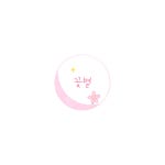 꽃님이 | 프로필 꽃님이