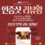 연본당의 수제 전통차 by 연세본초당 | 작가 피드