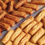 ❌️미니버터쫀득바 💙요즘 인기 야외활동 간식 [원산지:작품정보참조] | 아이디어스 ❌️미니버터쫀득바 💙요즘 인기 야외활동 간식 [원산지... 