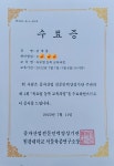 양평덕암농장(유기농 전문재배 농부) | 피드 양평덕암농장(유기농 전문재배 농부)