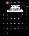콩셰프 | 작가 피드