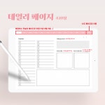해피몽글리 | 피드 해피몽글리