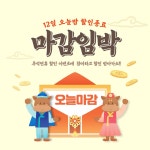 규린이네 수제과일청 | 작가 피드