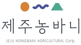 제주농바니 | 판매중인 작품 제주농바니