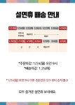 바르다펫 | 작가 피드