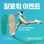 굿스터프 | 작가 피드