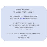 개터두레농장 | 작가 피드