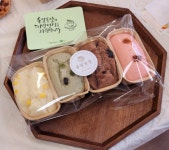 프리미엄✨쌀가루를 더한 술빵✨단체/회사간식,답례용5개 [원산지... 더한 술빵✨단체/회사간식,답례용5개 [원산지:작품정보참조]