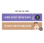 글림펄 Gleam_pearl | 작가 피드