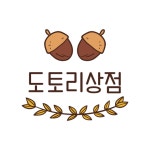 🍒왕체리🍒 덤블파우치 | 아이디어스 🍒왕체리🍒 덤블파우치