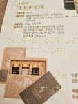 홍삼천하 | 작가 피드 홍삼천하