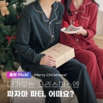 올썸 | 작가 피드