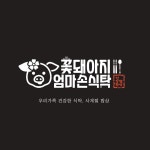 꽃돼지 식품 | 프로필 꽃돼지 식품