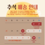 달달구리해닮 작가 피드 | 아이디어스