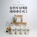 엔디어 디자인 | 작가 피드