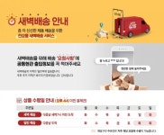 ❤️참치와 김치 환상의 조합❤️:참치김치찌개 | 아이디어스 ❤️참치와 김치 환상의 조합❤️:참치김치찌개