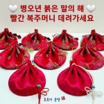 호호네드르륵나무공방 | 호호미 공방 | 작가 피드