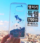 놀이터옆작업실 | 스토리  놀이터옆작업실