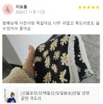 밤의소네트 | 작가 피드 밤의소네트