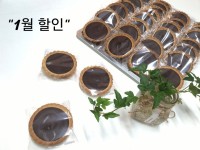 베리해피펀팜 농부의 디저트 | 작가 피드 베리해피펀팜 농부의 디저트