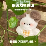 몽몽샵 | 작가 피드