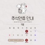 모랑모랑 | 작가 피드