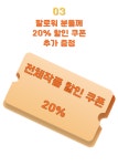 Lll(엘엘엘) | 작가 피드